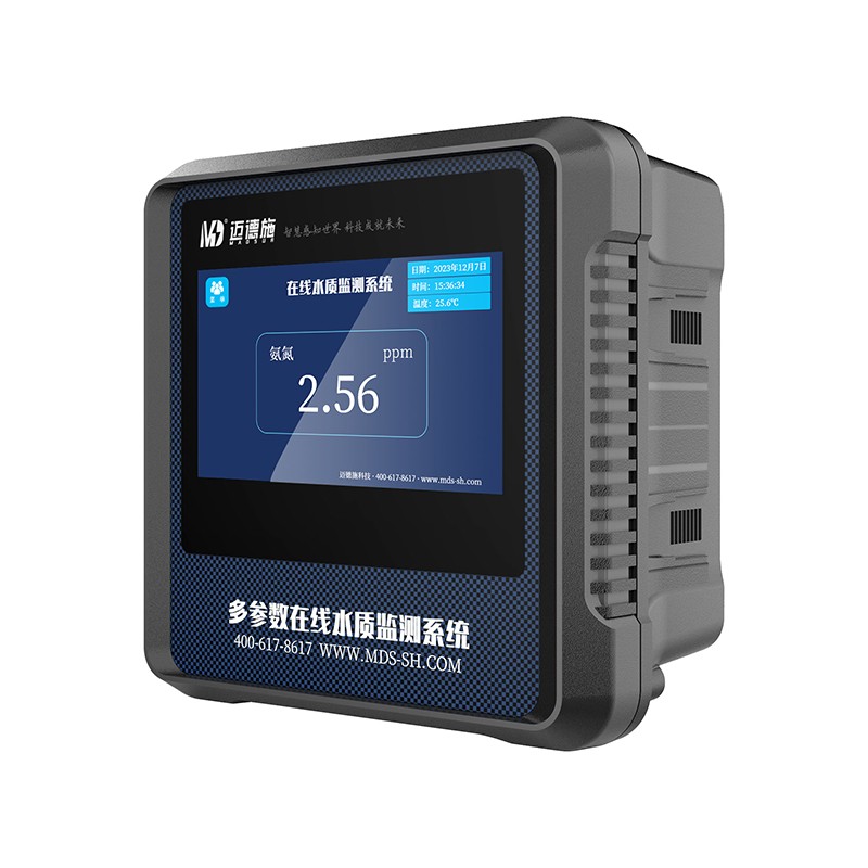 在线氨氮分析仪 在线氨氮分析仪
